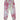 NWD Cross Colours Power To The People Sweatpant - Tie Dye Size L - Ufashion