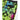 Hurley Boy's Northern Lights Boardshorts (Big Kids) Multicolor size 14 - Ufashion