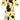 NWT SAMSØE SAMSØE FLORAL MOTIF DRESS Yellow/Black Size L - Ufashion