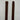 NWD Justin Men's Brown Leather Flying High Western Belt w/o Buckle Size 44 - Like New - Ufashion
